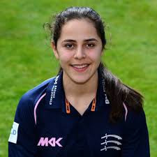 Maia Bouchier