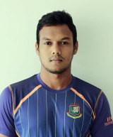 Kamrul Islam