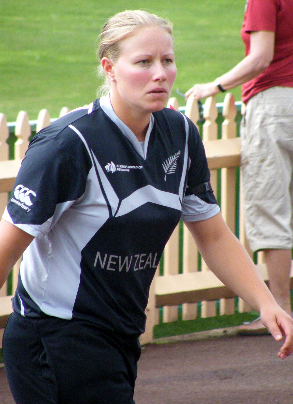 Aimee Watkins
