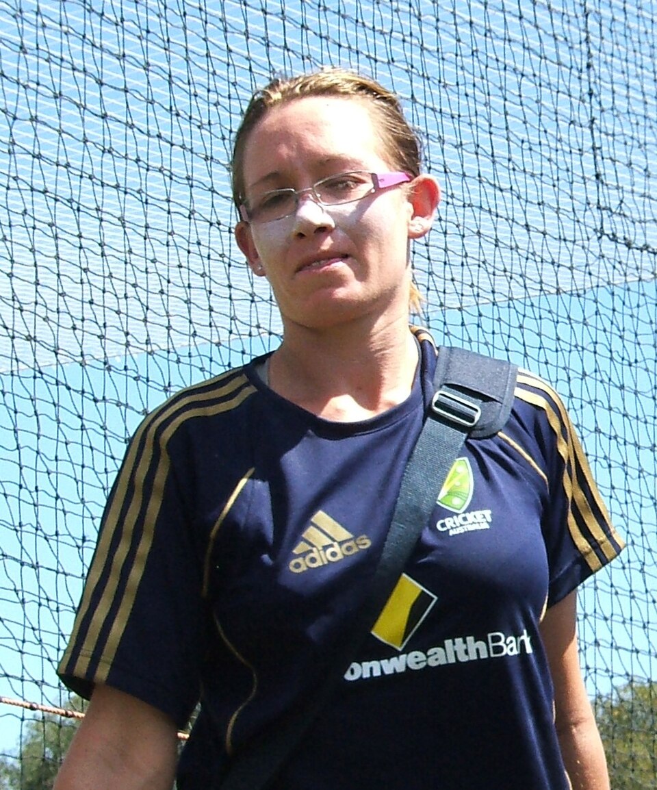 Lauren Ebsary