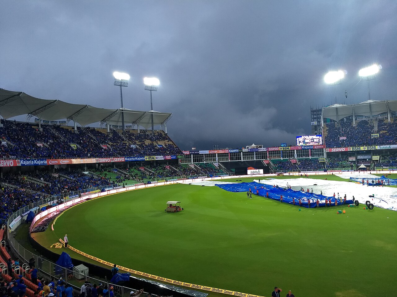 Greenfield International Stadium cricket ground