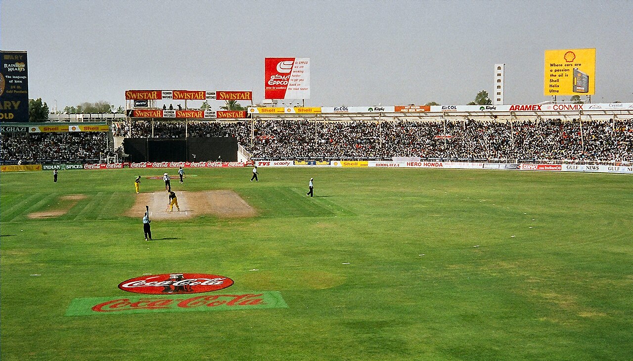 Sharjah Cricket Stadium cricket ground